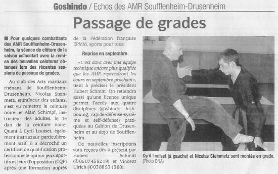 Article DNA du 25 juillet 2009